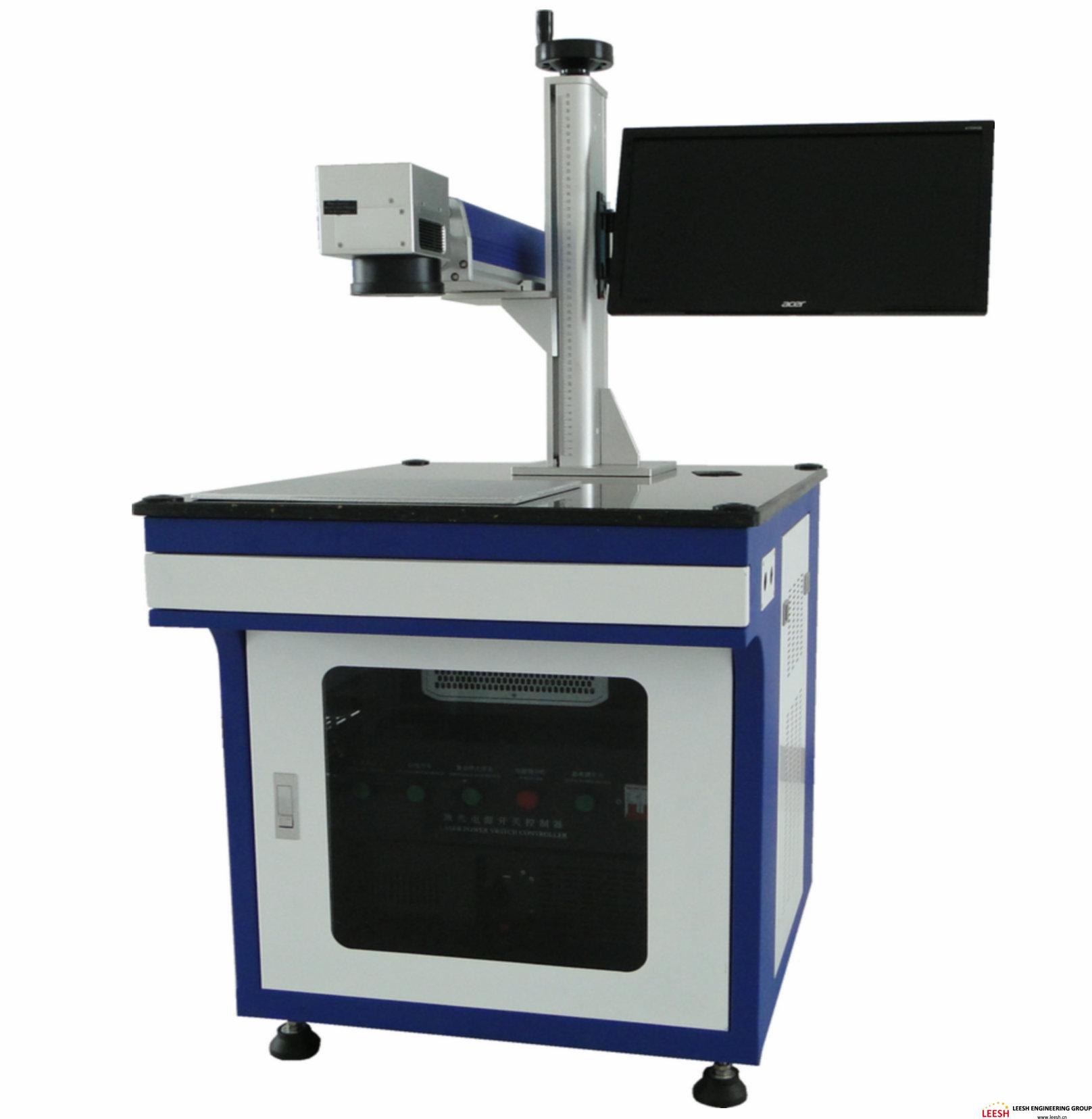 Fiber Laser Marking Machine-PL100